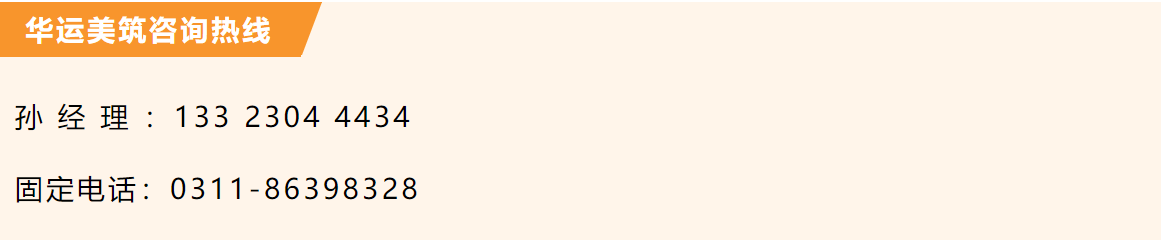 微信图片_20250312161842.png