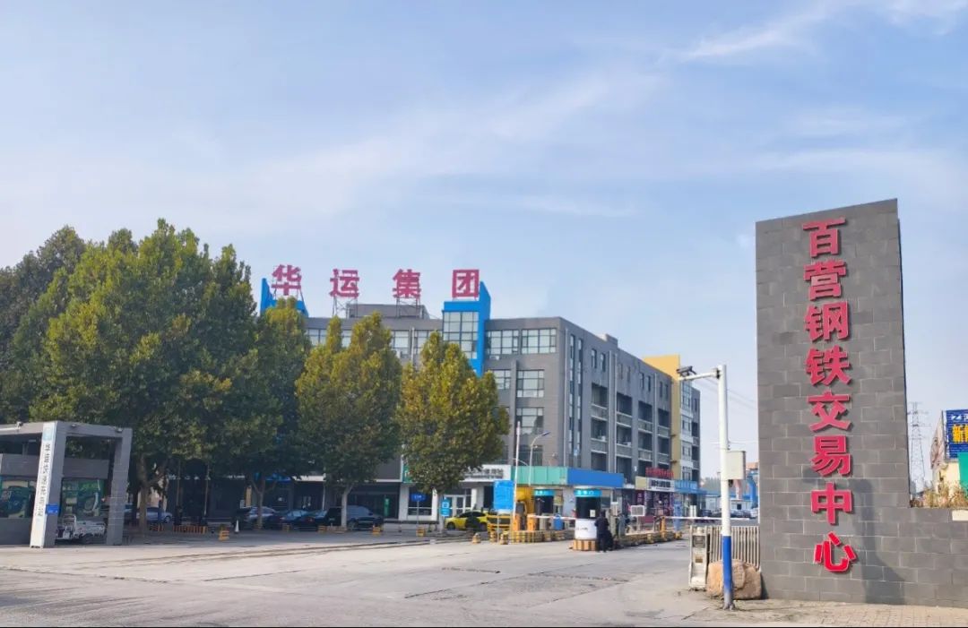 微信图片_20250312164705.jpg