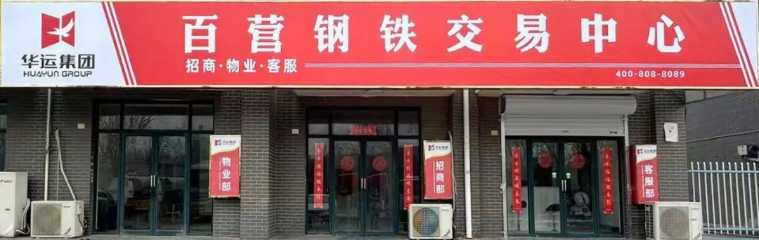微信图片_20250312164848.jpg