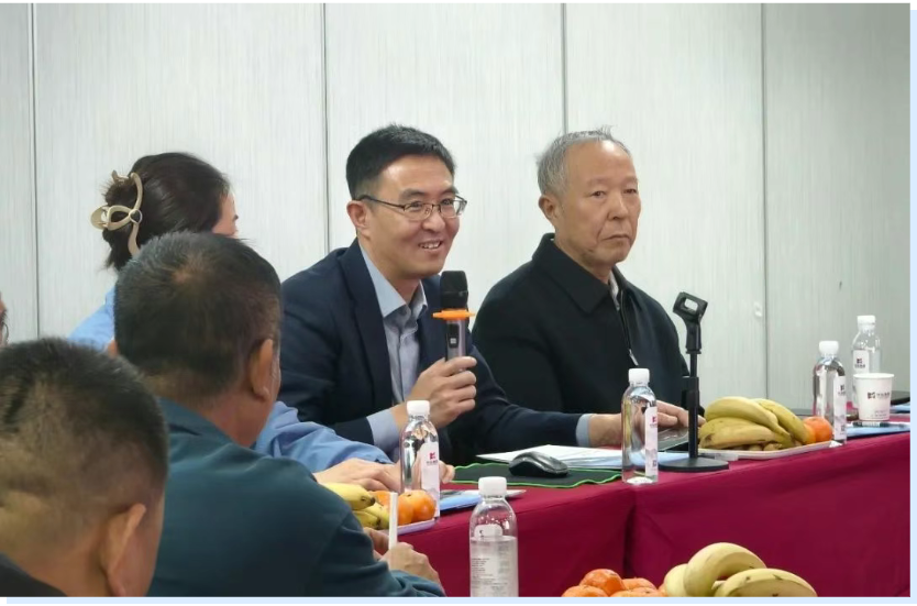 微信图片_20250327091318.png
