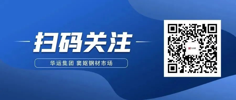 尾图.jpg