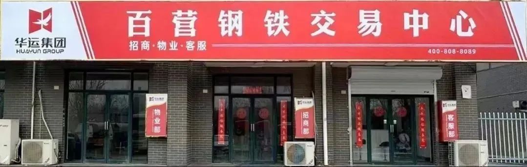 微信图片_20250528144608.jpg
