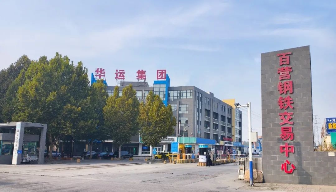 微信图片_20250528145340.jpg