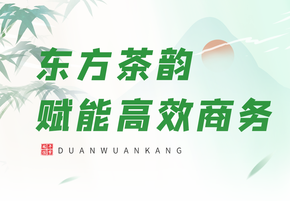 微信图片_20250528145356.png