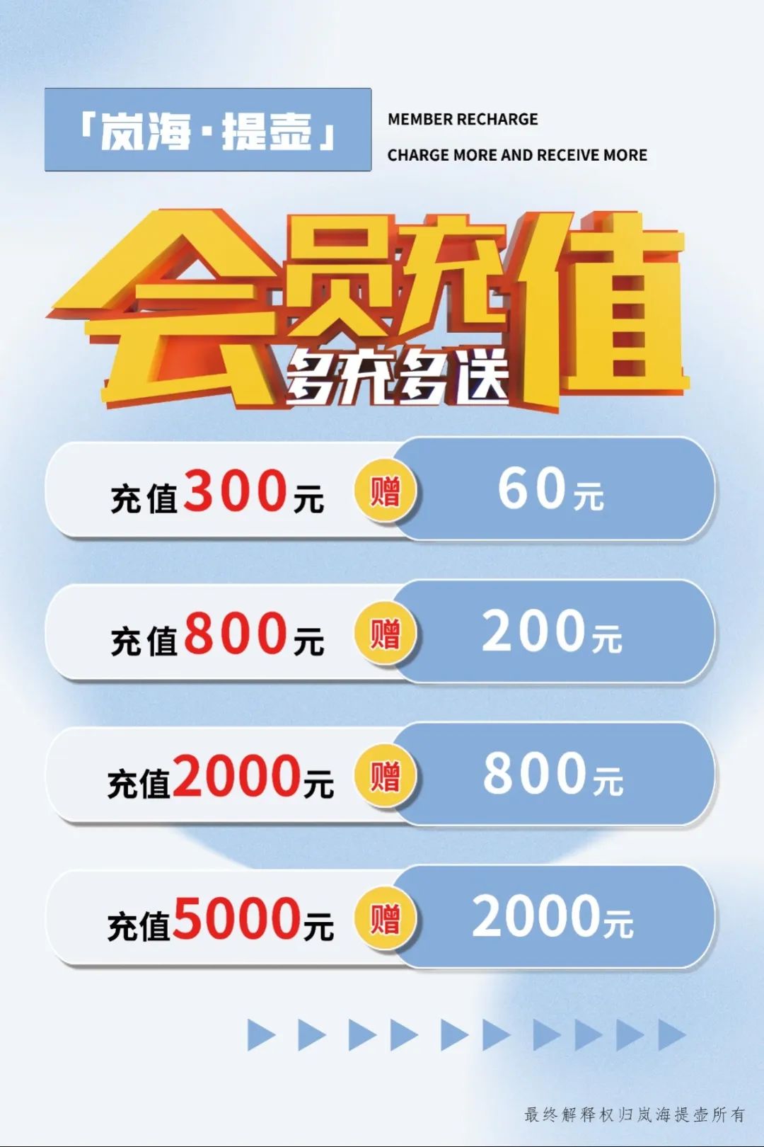 微信图片_20250528145423.jpg