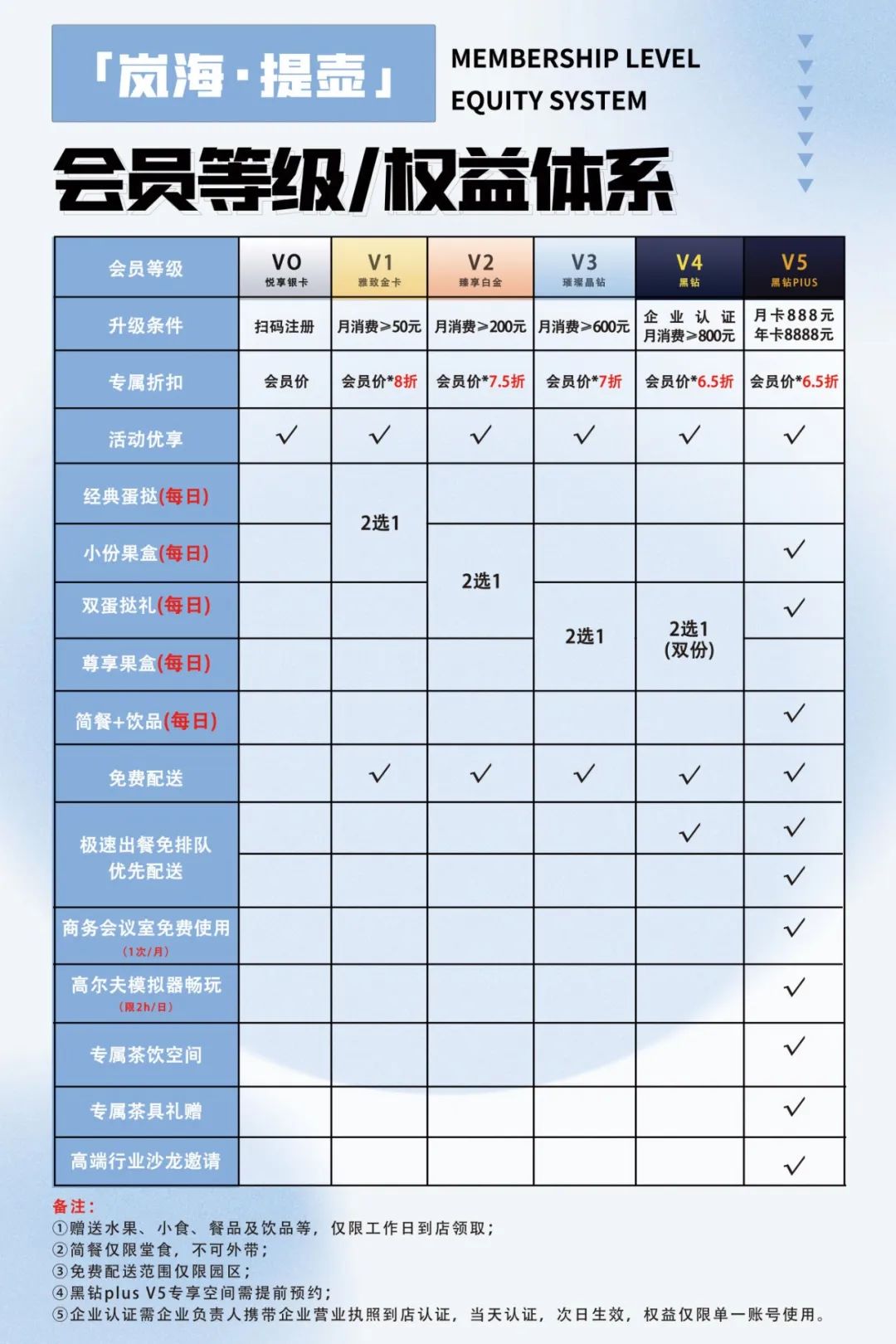 微信图片_20250528145427.jpg