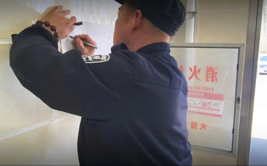 微信图片_20250605103548.jpg