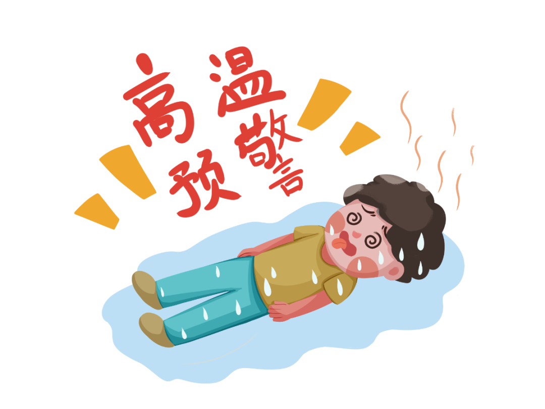 微信图片_20250611110857.png