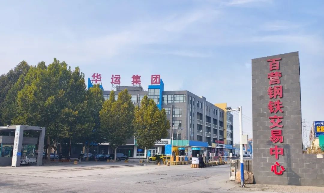 微信图片_20250611110937.jpg