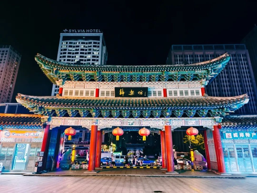 微信图片_20250620103126.jpg