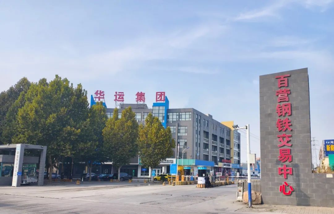 微信图片_20250620103213.jpg