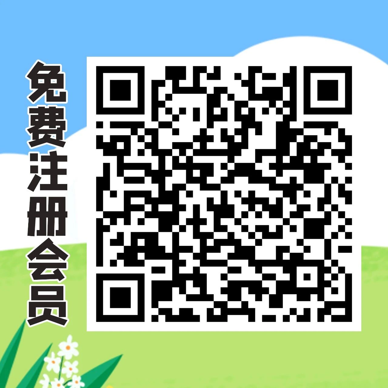 微信图片_20250625165703.jpg