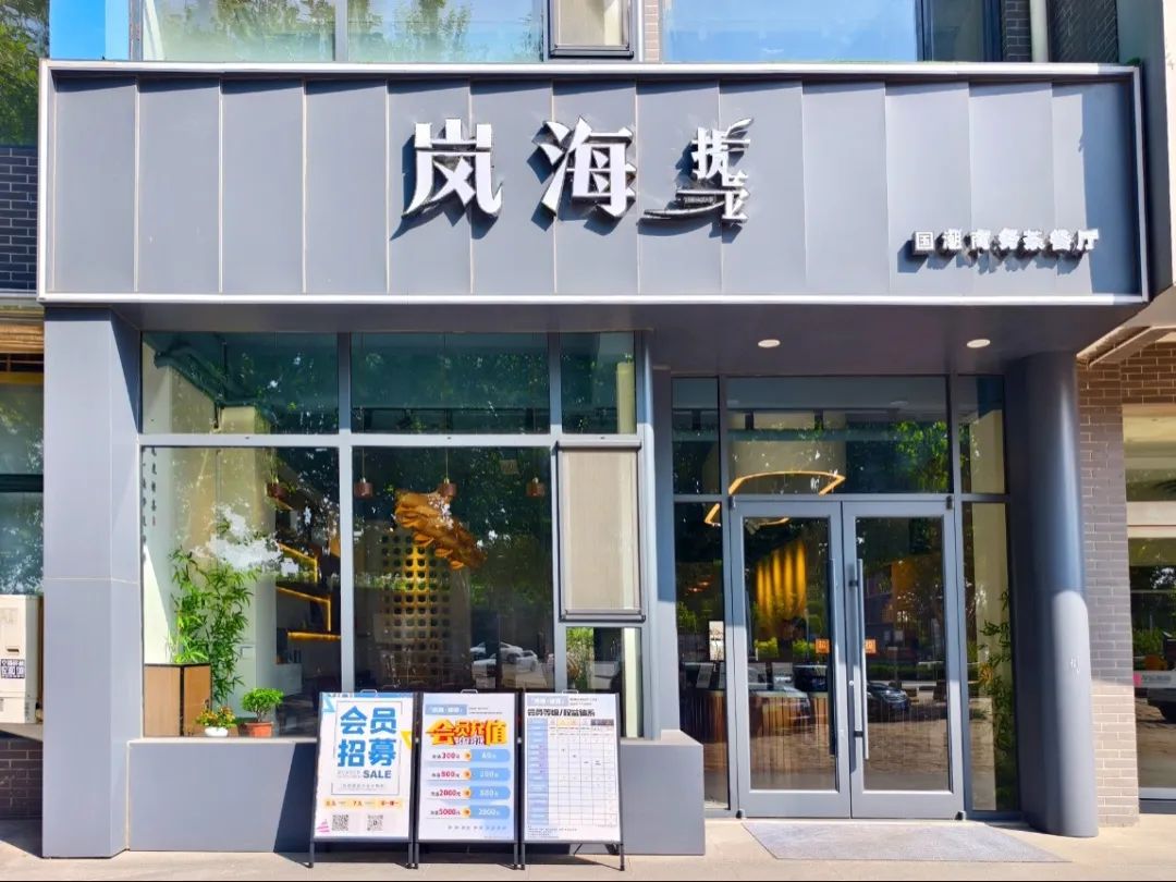 微信图片_20250625165711.jpg